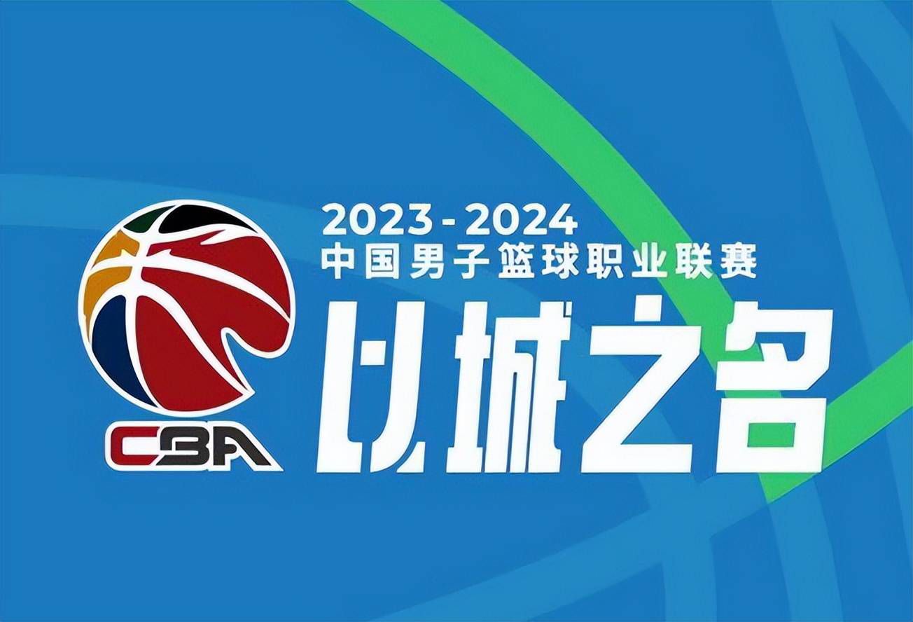 2021年从维罗纳回归后，迪马尔科坐稳国米主力位置。